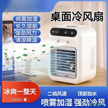 ����С���{���L��������{������usb�L�ȳ�늱�yʽ�Ƅ�¶�I����