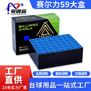 ���S���lِ����S9�ɿ˷۴����������U���ۺڰ���U��������Ʒ