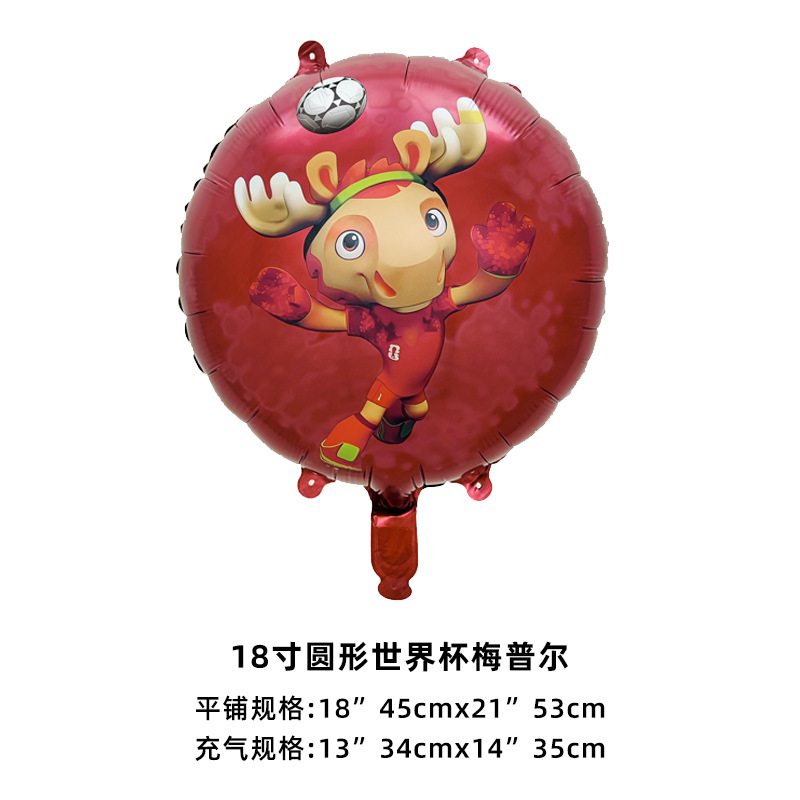 Transfronterizos 2026 Copa del Mundo Serie de globos Estados Unidos, Canadá, México Juego de fútbol Globo de aplausos Globo de trofeo Globo