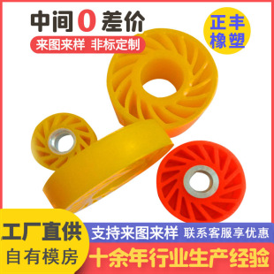 �۰���̫�݆���I�켈�۰���̫�݆�۰���Ħ��݆PU�ͼ�����݆�S��