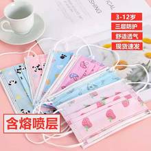 һ���ԃ�ͯ���֌W����������͸�������ۇ���ӡ����ͨ���֬F؛���l