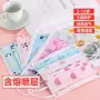 儿童透气宝宝学生口罩