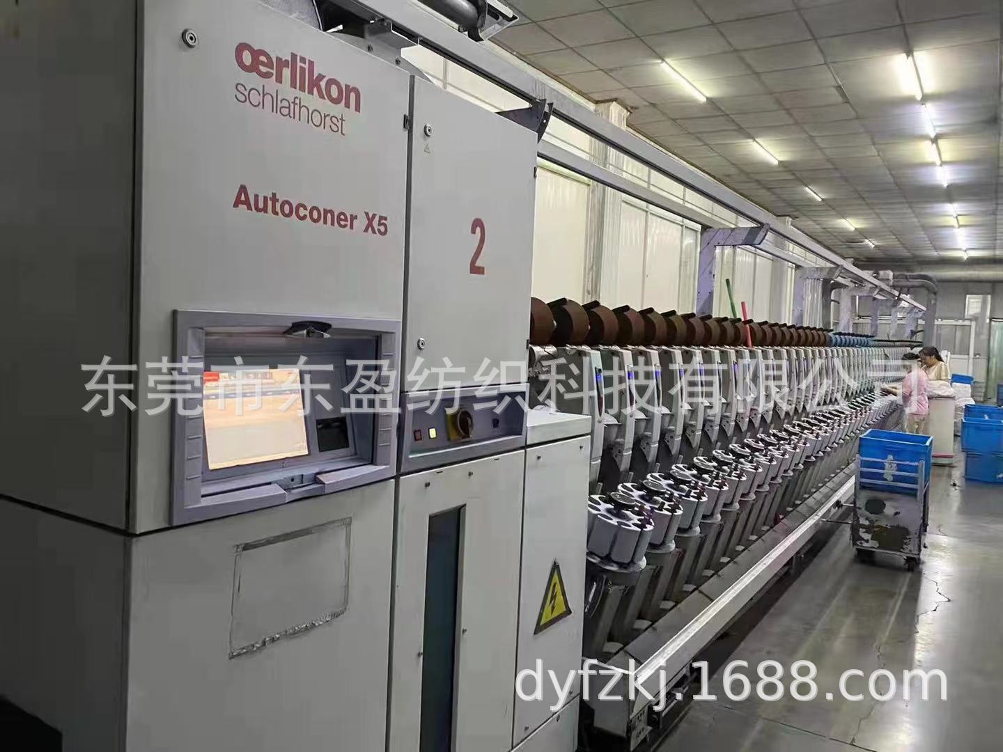 微信图片_20211014200110