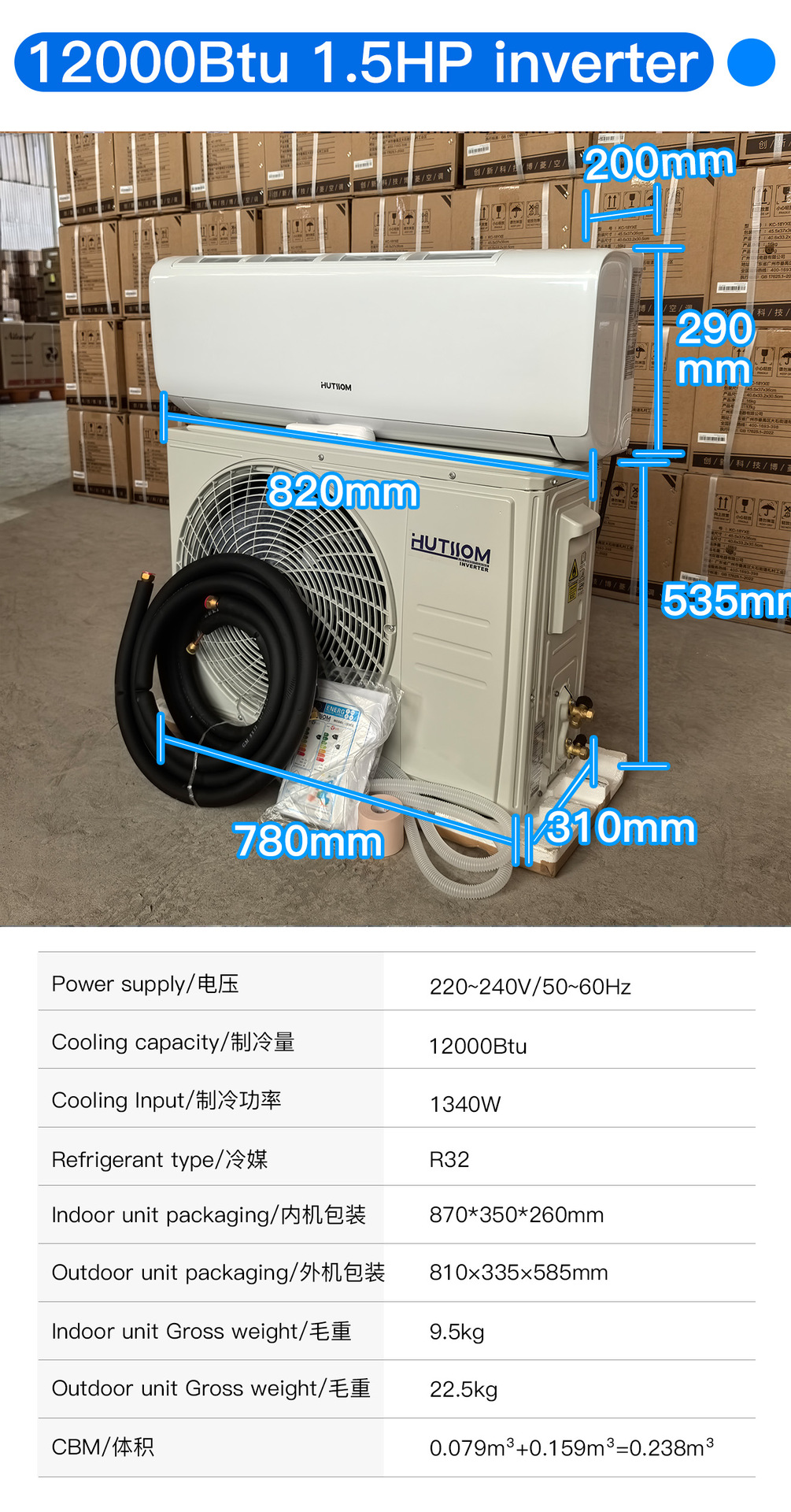 Aire Acondicionado de Exportación para Comercio Exterior, 11000/12000 BTU, Pequeño, 1.5HP, Solo Frío, Inverter, de Pared