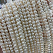 �»���Ȼ��ˮ���� 7-8mm��Բ��ͷ����ɢ����ƷDIY������������