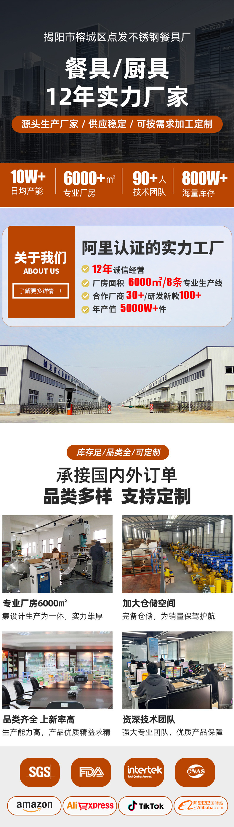 详情.jpg