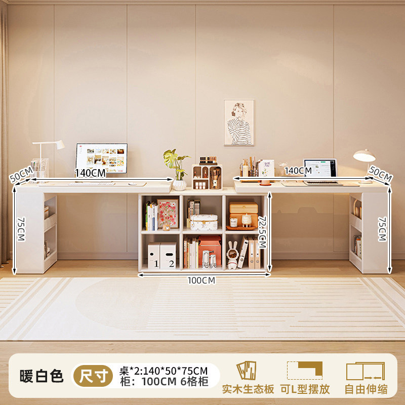 Estrictamente elegido escritorio de doble sala de estar estudio estudio de la mesa de dormitorio梳妆台 de esquina escritorio estante de escritorio una mesa