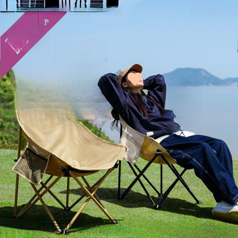 【Primitive Moon Chair】Outdoor Folding Chair Portable Fishing Chair Director Chair Backrest Chair Camping Gear