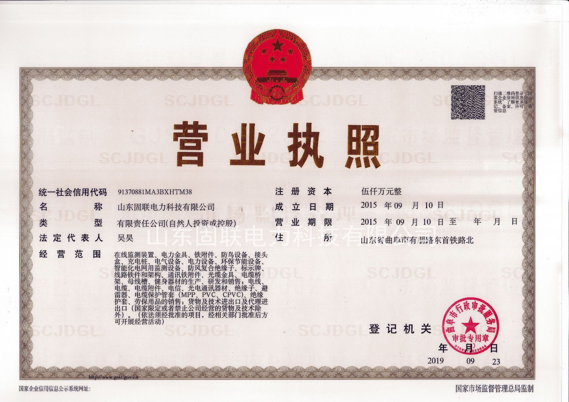 2bc99844fabe51a72559fcb33dcaa9