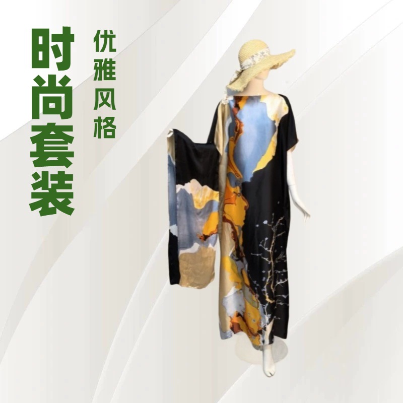 Source Manufacturer Cross-Border Hot-Selling Women's Loose-Fitting Long Dress with Matching Color Headscarf Fashion Set