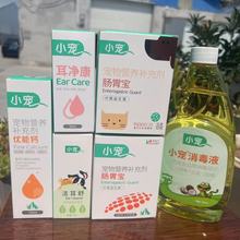 С�������}ʭ�����������������������؈��ζ�Һ�������������l