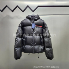 高品质 现货正确版米兰潮牌P家三角标红标连帽加厚保暖羽绒服外套