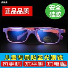 ���M�ڃ�ͯ���{�����R��ݗ�俴�֙CС����Ů�W�����o���oĿƽ��