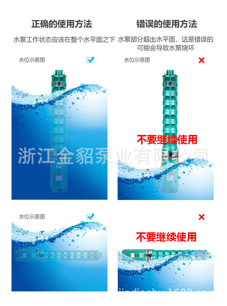 06-1合_025 (16).jpg