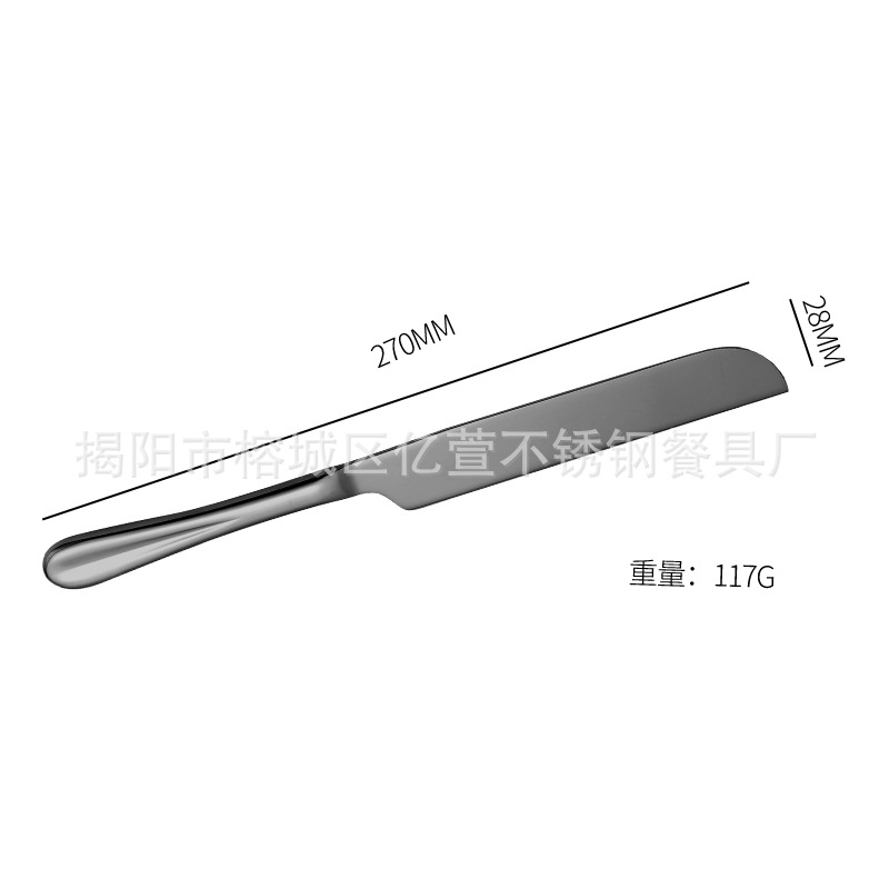 Juego de Cuchillo y Pala para Pastel de Acero Inoxidable para Fiestas y Bodas