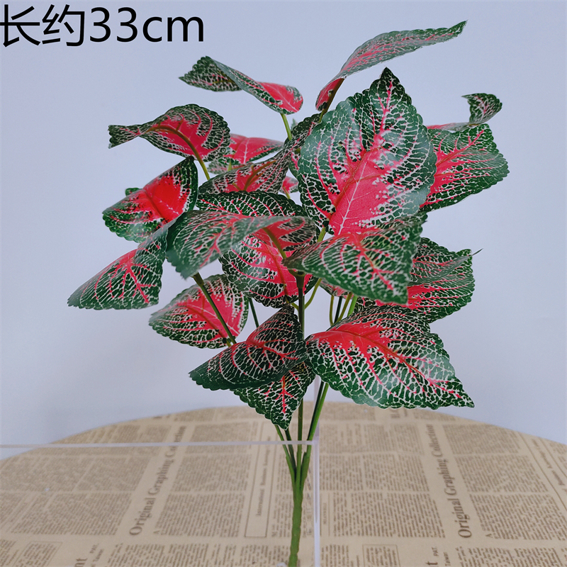 zh花玫瑰花摆设花束单支套装客厅装饰花艺塑料花绢花假花摆件|undefined