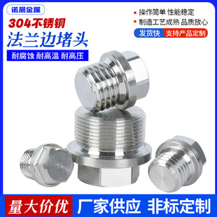 304���P䓶��^M20*1.5NPTG1/8~G2�琞�^�Ͷ��ݶ½��^�ݼy�ܷ�