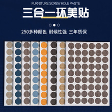 ����������һ��˿���ڸ��� Դͷ����50+ľ��ɫ�����Ҿ����ֻ�ֱ��
