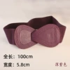 Purple extension 100cm