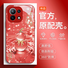 �m��С��11�֙C��xiaomi11pro�¿�mi11Ultra���o��lite�ഺ��11U