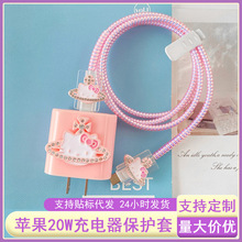 �O��20w������׿ɐ�؈�m��iPhone17/16/15���������o��14Pro�@�K