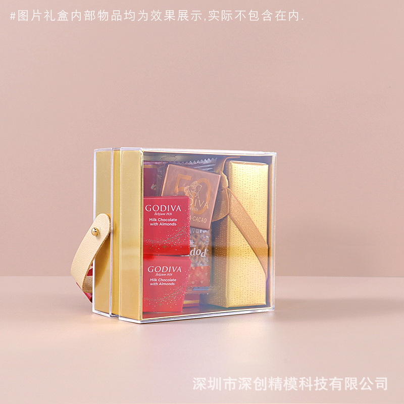 现货婚礼喜糖盒透明亚克力结婚伴手礼盒网红高级感免折叠糖果盒子|undefined