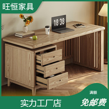 ��Ϟľ��ľ�������s�F��̨ʽ�k����X����������ԭľ�L�W��������