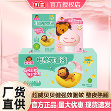 ����ؐؐ��늟�����Һ��Һ���ßo����Ч��Ü���Һ�����l�S؛��Ʒ