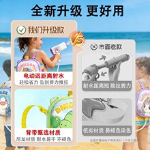 늄ӱ���ˮ����ͯ������̇�ˮ������ʽ��ˮ��������Ů��������