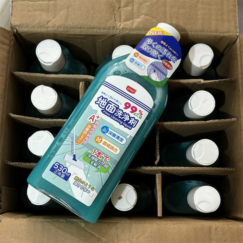 Upgrade the land washing artifact! After dragging the fragrance! Floor Cleaner Tile Strong Dirt Removal Mop Cleaning Fluid Upgrade the land washing artifact! After dragging the fragrance! Floor Cleaner Tile Strong Dirt Removal Mop Cleaning Fluid