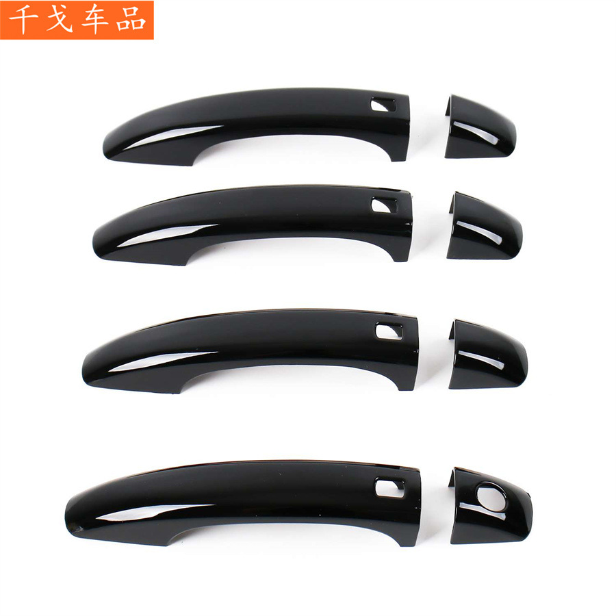 Suitable for Audi A3 A4L A5 Q5 electroplated/gloss black/carbon fiber pattern exterior modification accessories, smart handle