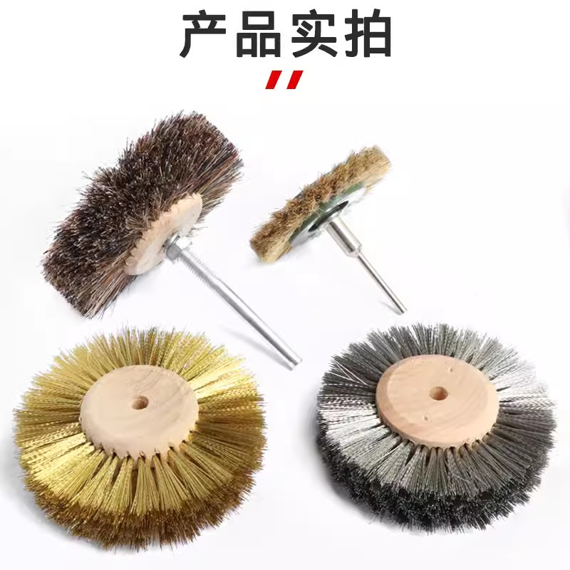 曼沙锐电动文玩刷头万毛刷硬猪鬃毛刷轮金刚核桃纳米抛光包浆清理