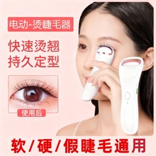 늟ëA늠Cë늠Cyӟ늄ӾN־ö