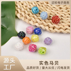 Acrylic Plastic Beads Manufacturer, Solid Color Marbre AB Color Flower Hole Beads, DIY Accessories, Phone Chain Accessories