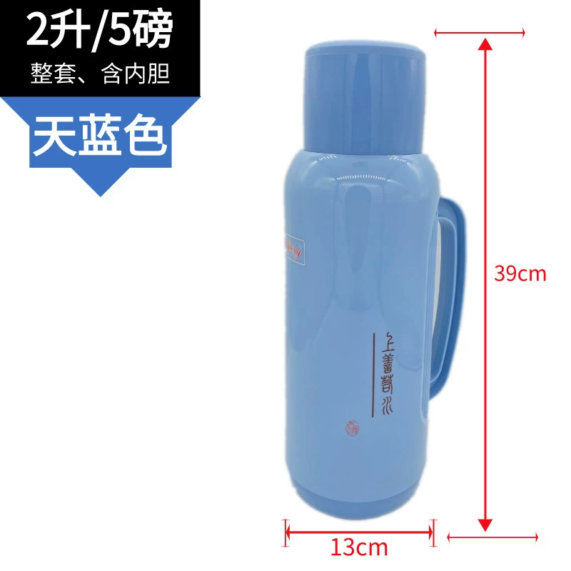 Capacious thermos for elementary school students for home use, glass liner