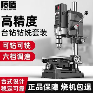 �|��̨�С�ͼ���220V����㊴����I���๦�ܹ���̨�߾���荿יC