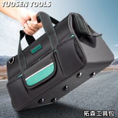拓森ツールキット電気工学キャンバス厚手ポケット多機能金物バッグ大型耐久性修理収納バッグ