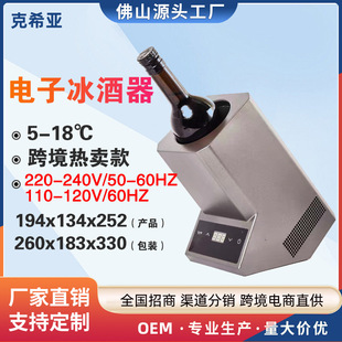 ��ϣ���羳���N�a�ر��ƙC������ӱ������t�ƿ�����s��Դ�^�S��