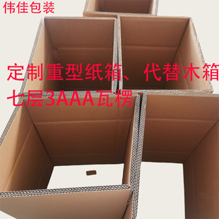 7�����㼈����Ӳ ����ߌ��������ӿ羳���R�d3AAA��Ӳ��15MM