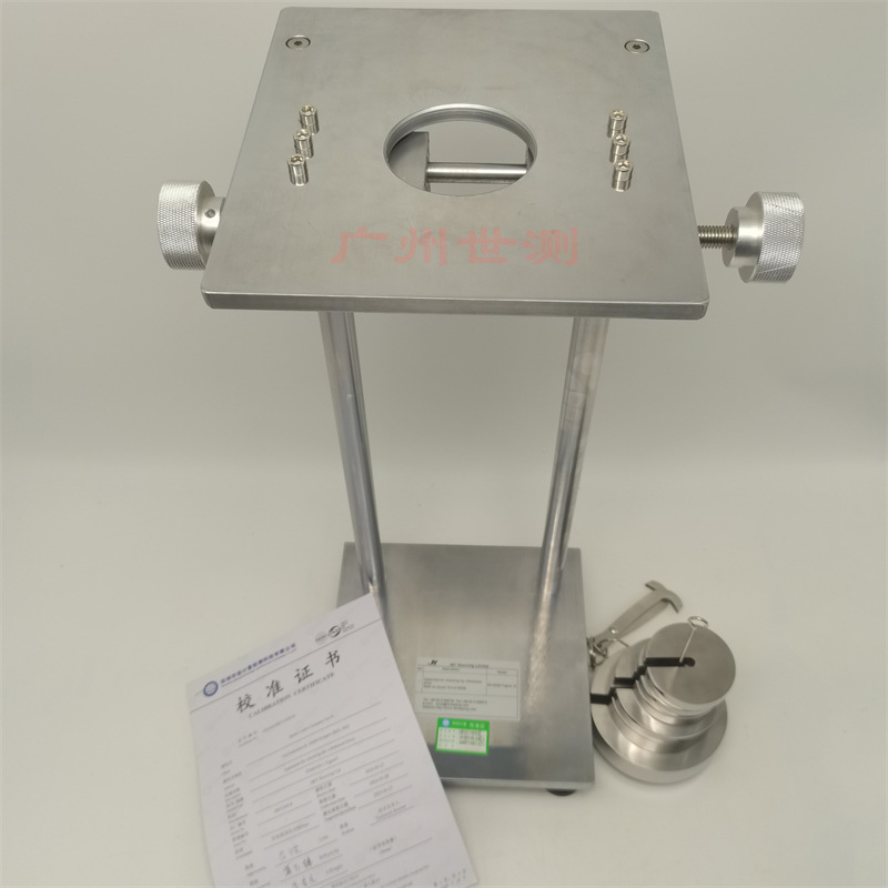 灯头量规 undefined