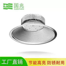 景观灯;路灯;草坪灯