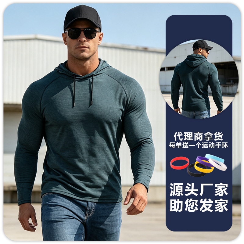 Deportes con capucha sueltos de manga larga Camiseta delgada de los hombres de secado rápido wicking entrenamiento de calentamiento correr tiro uniforme ropa de fitness