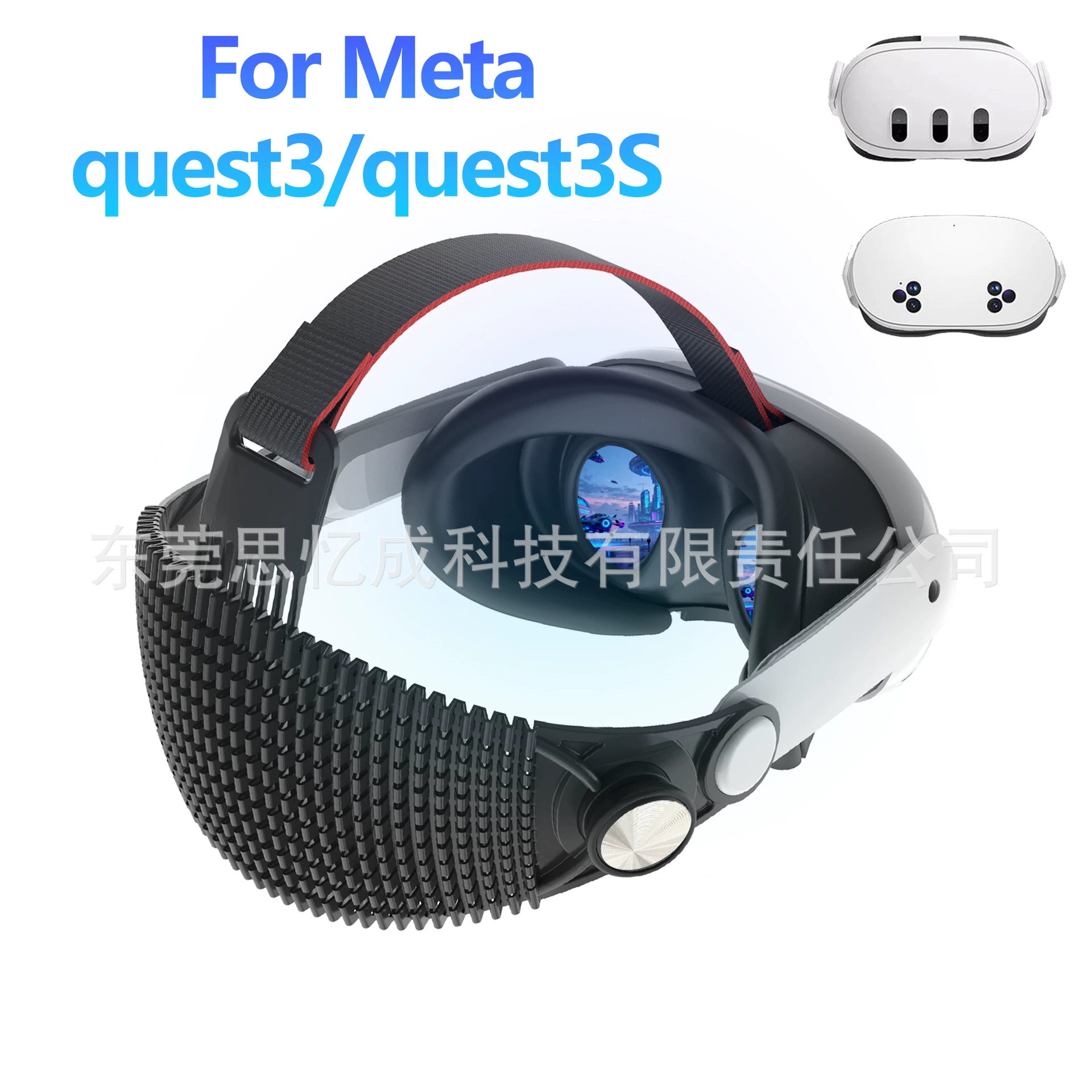 Suitable for Meta Quest3/3S Universal Lightweight Elite Headset, Reclining, Adjustable, Decompression and Comfortable