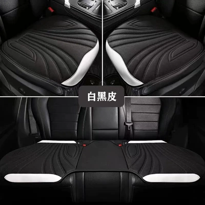 Saddle Cushion Suede Leather Breathable: Seat cushion, seat cover - martha-leather-white-and-black-leather-three-piece-set-without-backrest-dd