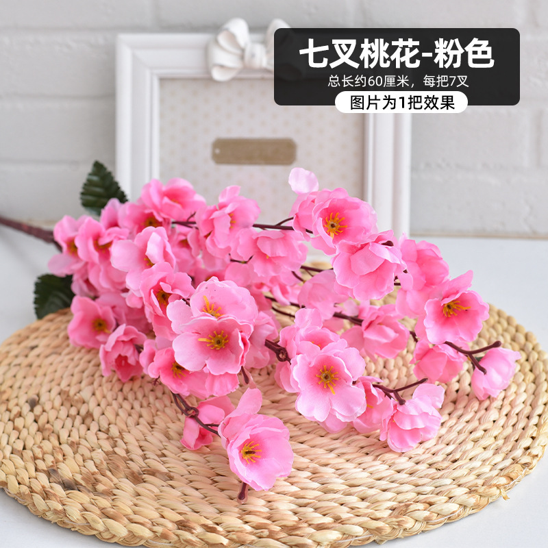 Simulación de ramas de flor de durazno, ramas de flor de ciruelo de cera falsa, flores de cerezo, flores de plástico, flores falsas, arreglos florales de piso, decoración de árboles de paisaje