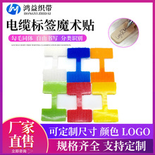 �羳���u�ɕ�����ɫ��|�˺�ħ�g�N��ëͬ�w�������R�e�������