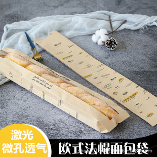 �L60cm���������������΢��͸�ⷨʽ�L�������а��L���L�l�����