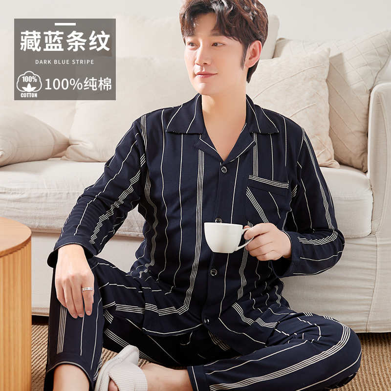 Pijamas de los hombres primavera y otoño más tamaño % algodón manga larga 2022 nuevo traje casual desgaste del hogar se puede usar fuera