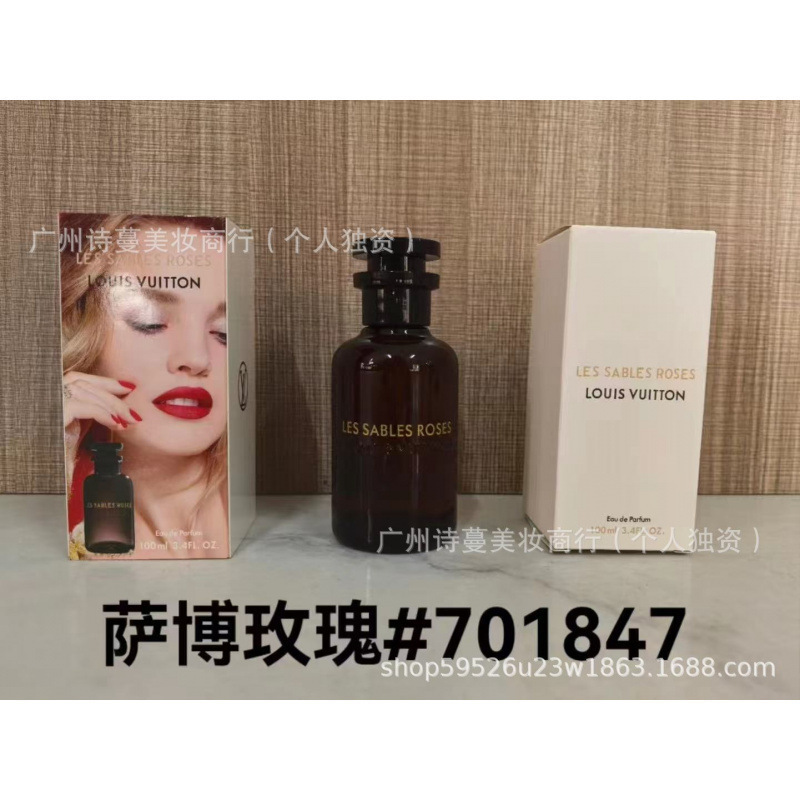 Polvo de perfume formal encuentro púrpura encuentro verdadero yo agua de libertad tierra azul napoleón pecado amor hombre 100ml image 127