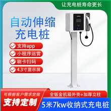 5��7kw��늘��Ԅ���s������ˮȫ�k���늘��\�I�ߴaˢ���W���m��